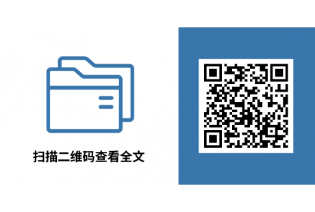 【附法规全文】国内10+城市已为自动驾驶立法！