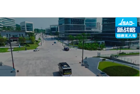 多城加速千台无人车落地-车路云一体化试点城市最新动态全扫描(上)