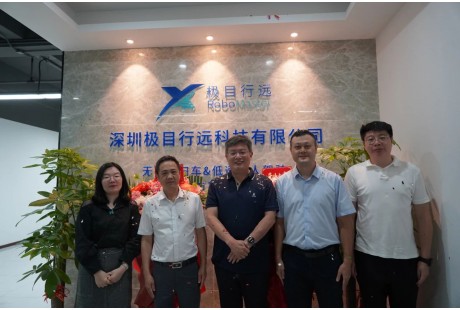 深圳市加快打造人工智能先锋城市，又一家无人环卫企业落地揭牌