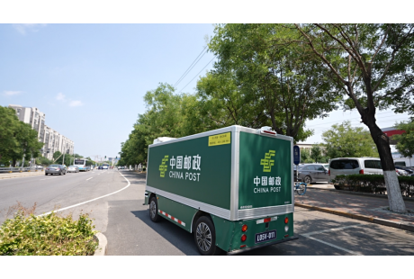 【联盟周报】图森未来转舵进军AIGC？；速腾聚创上半年出货量超24万台