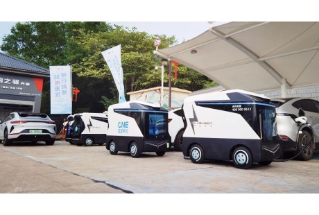 【联盟周报】西井科技E-Truck启程秘鲁钱凯港；Cruise召回超千辆Robotaxi