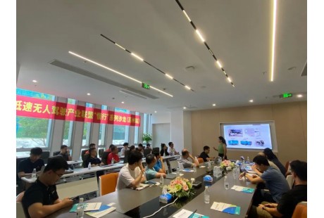 2024低速无人驾驶产业联盟“懂行”系列沙龙（苏州站）成功举办！