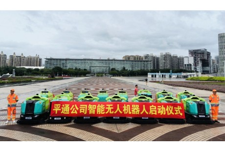 【联盟周报】青岛已投入42辆快递无人车;深圳宝安批量落地15台无人驾驶环卫车