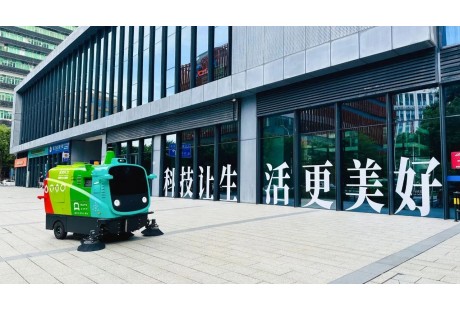 总额近2.2亿元！又一企业连中两个无人环卫项目