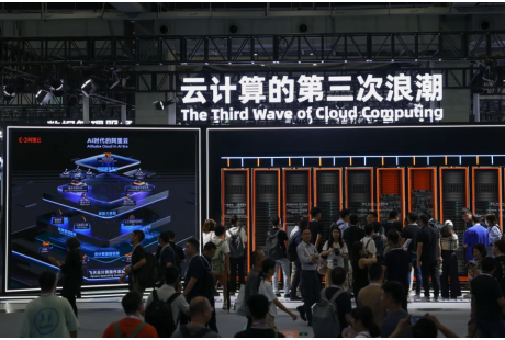 【海外热讯】阿里巴巴与英伟达合作开发自动驾驶解决方案