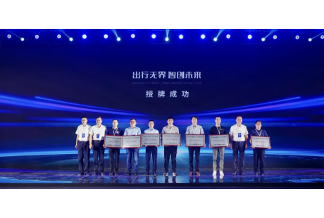 超250辆!又一城开启无人车大规模落地