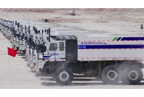 落地超700台无人矿卡 | 易控智驾将出席2024低速无人驾驶发展年会