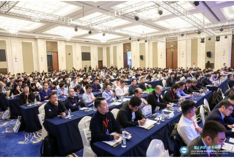 600+精英聚首！第四届低速无人驾驶行业发展年会暨中韩场景应用发展大会盛大举行！