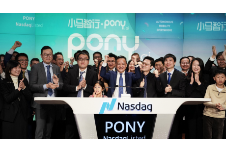 【联盟周报】小马智行正式登陆纳斯达克;博世计划裁员5500人