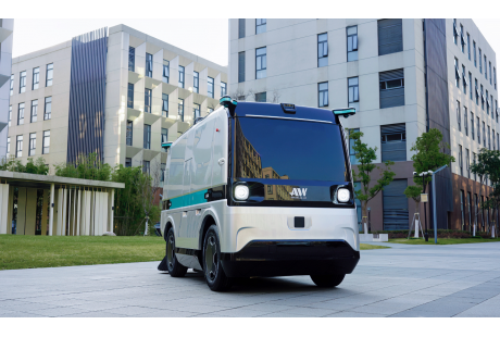 新战略·金石奖 | 仙途智能荣获2024年度评选“新质生产力推动先锋奖”