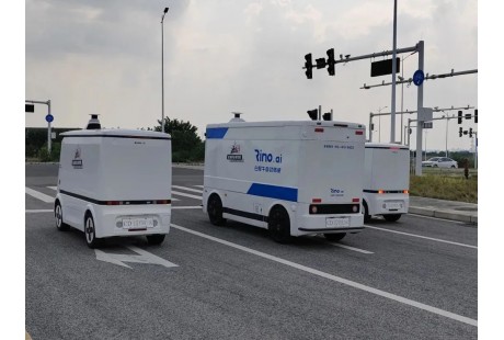 广州自动驾驶法规即将施行;新石器无人车累计交付2800辆