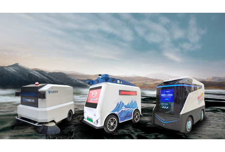 新战略·金石奖 | 海神机器人荣获2024年度评选“新质生产力推动先锋奖”