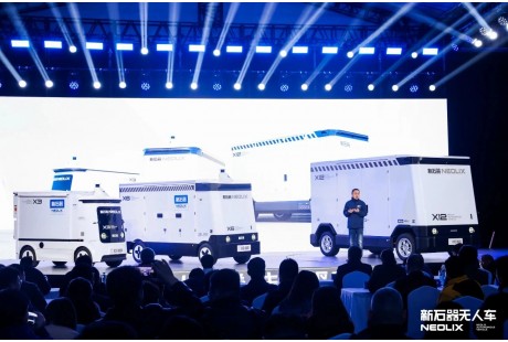 【联盟周报】通用汽车停止资助Cruise；深圳再开放366条测试道路