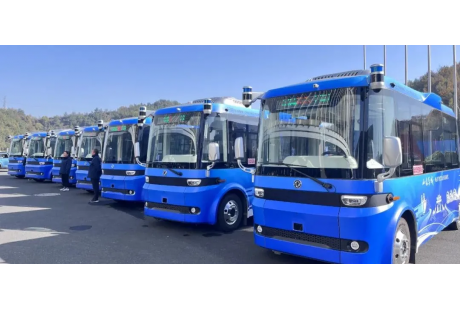 【招标快讯】7.8亿元！十堰市“车路云一体化”应用试点特许经营项目