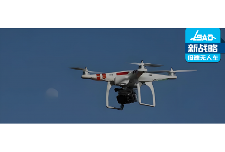 2024年无人机行业大爆发，新增超4700家企业