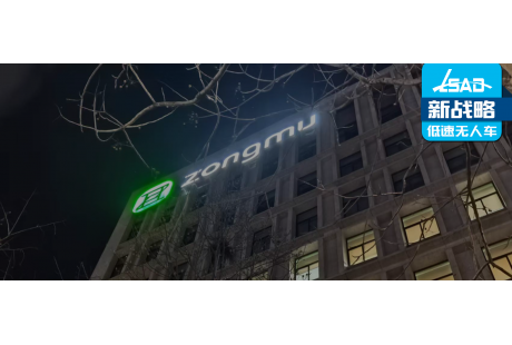 纵目科技倒下了，下一个是谁？