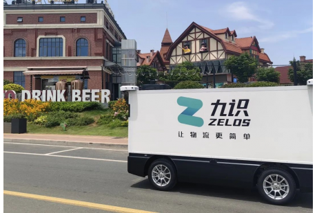 图达通正式冲刺港股IPO；山东16市全面推广无人配送试点