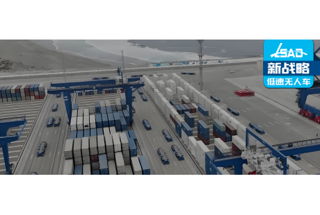 2025，低速无人驾驶商业化“赛点”已至