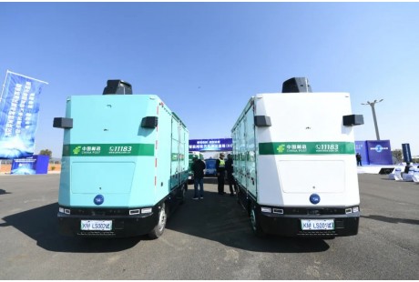 黑芝麻智能完成12.4亿港元港股配售；云南昆明发放首批超200张无人车上路牌照