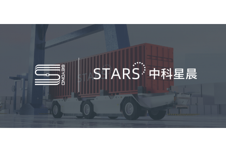 中科星晨与图达通达成战略合作，共拓IGV领域新篇章