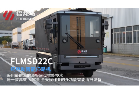 图达通入列香港上市企业证监备案;杭州智能网联车辆测试区域扩容至6910平方公里