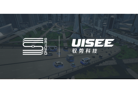 图达通与驭势科技达成战略合作 加速无人车商业化进程