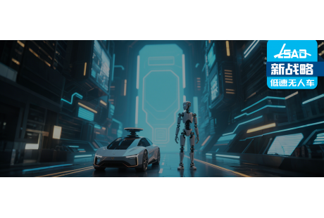 自动驾驶企业，正扎堆涌向人形机器人赛道