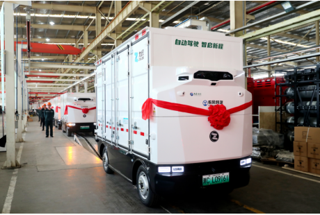 2000台无人车量产大单再落十堰，这座城市能否问鼎“智车之都”？