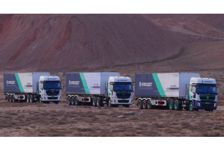 小马智行被曝将在港股上市;内蒙古首个超百台增程式无人矿卡项目落地