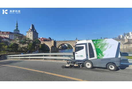 库萨科技完成数千万元Pre-A轮融资