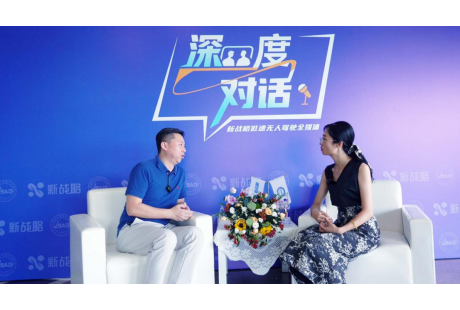 【深度对话】天一航空：L4级自动驾驶为翼，助力全球民航“智”变腾飞