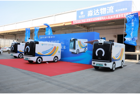 无人配送车开始卷向大容量时代，又一批“大块头”出街！