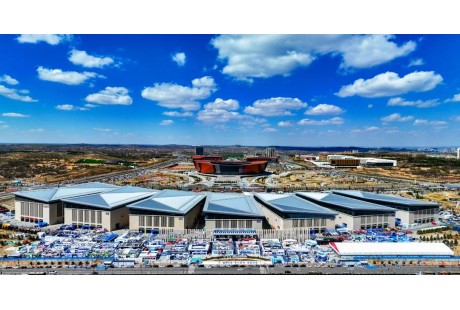 【邀请函】9月13-15日，中国·榆林，第19届榆林国际煤博会诚邀您参加