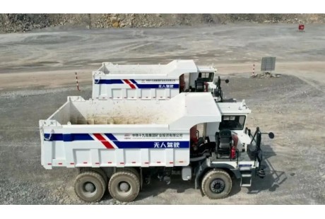 又一欧洲汽车巨头宣布暂停自动驾驶研发；星程智能开启千台无人车交付！