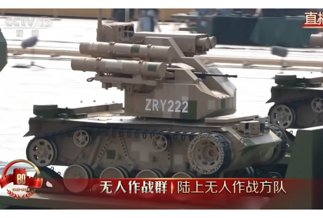 费曼新型结构全橡胶履带亮相九三阅兵,助力无人车作战