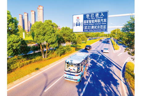 定档武汉！2025低速无人驾驶行业发展年会邀你共话产业未来