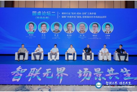 2025下半场，低速无人驾驶六大场景“内卷外拓”困局怎么破？