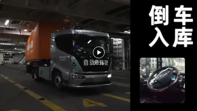 微信图片_20251024191630