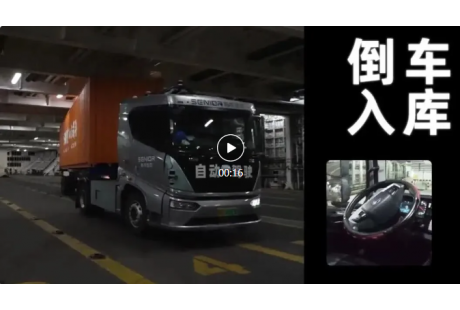 半年五连标、融资数亿元！又一家自动驾驶企业“开挂”了？