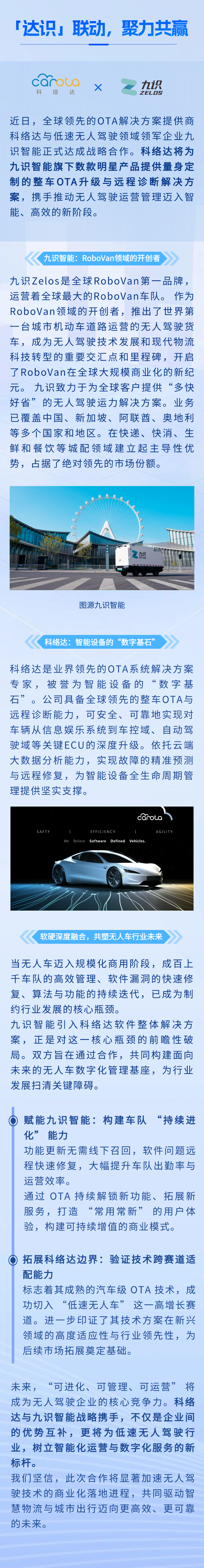 微信图片_2025-10-27_100127_940