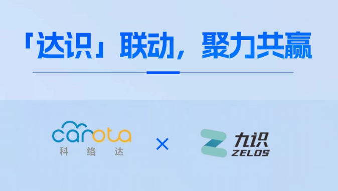 微信图片_20251028143134