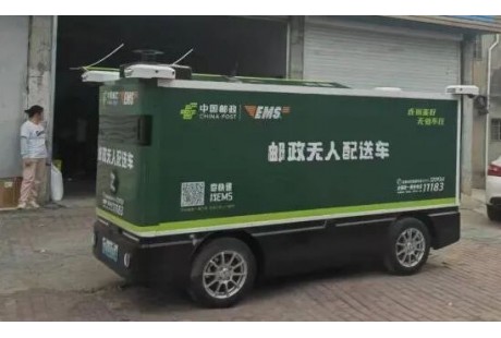 融资4亿美元、包揽全球最大规模集采席位,九识RoboVan头部效应凸显