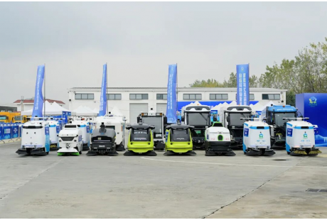 成都市首届无人驾驶环卫清扫设备技能竞赛圆满落幕