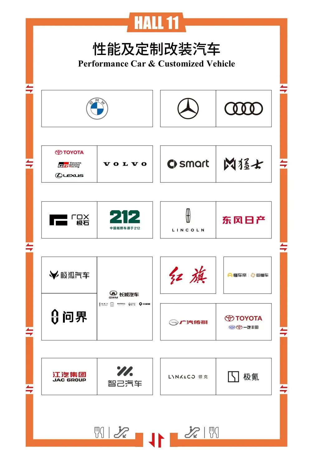 图片6