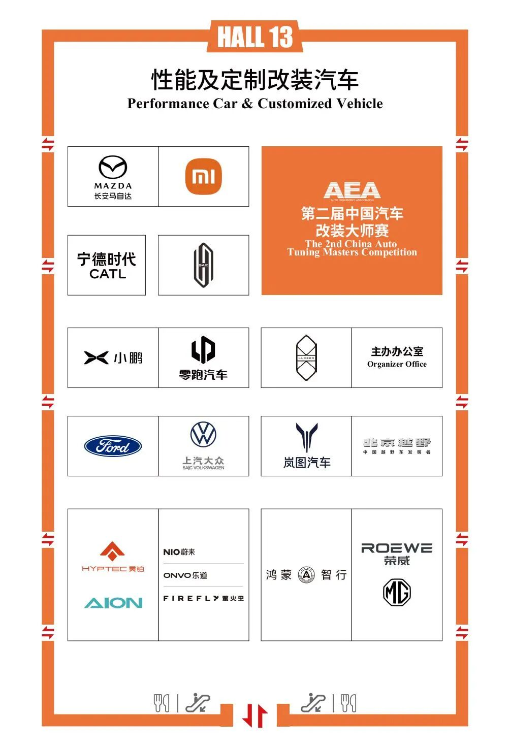 图片7