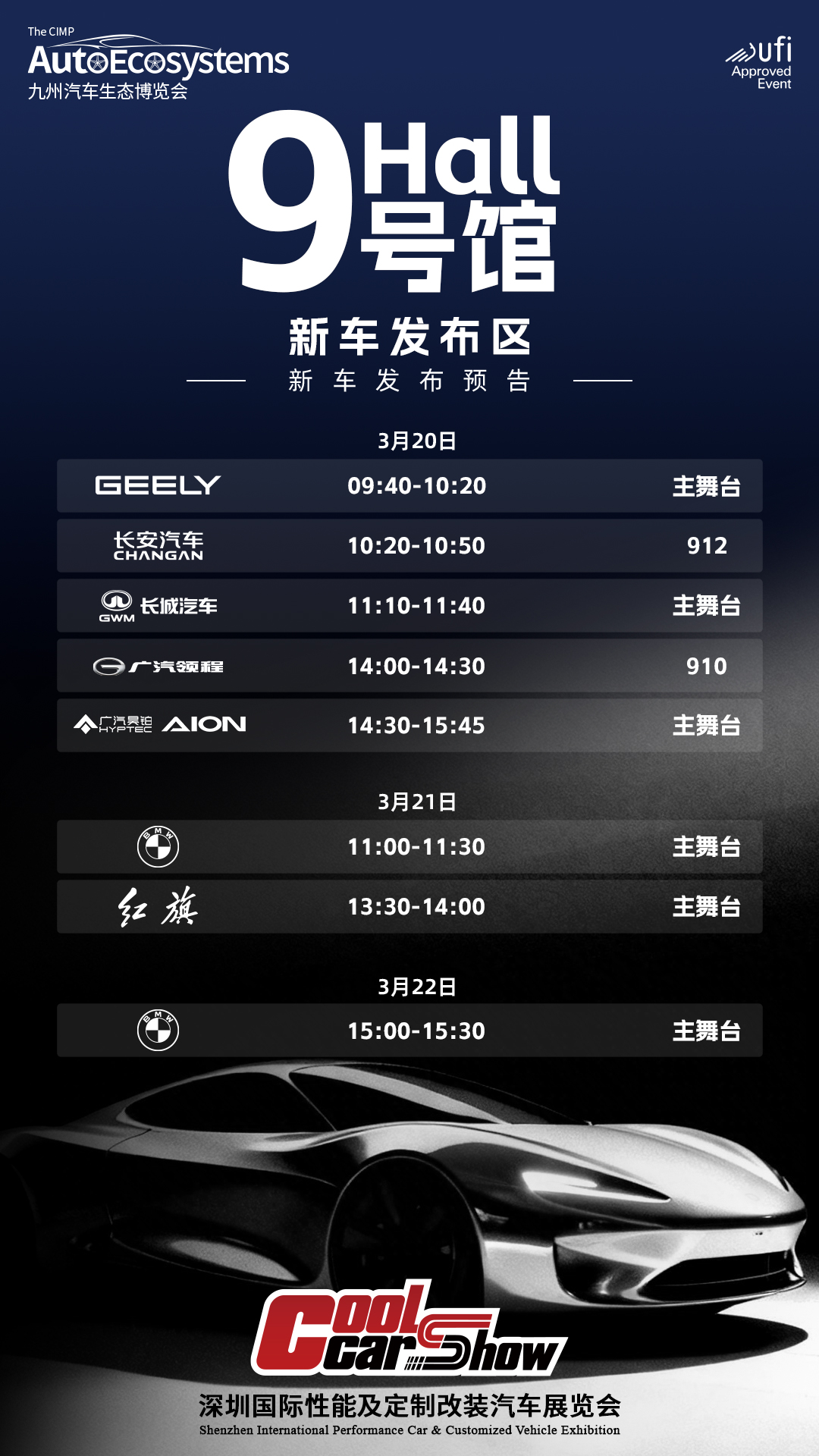 图片8