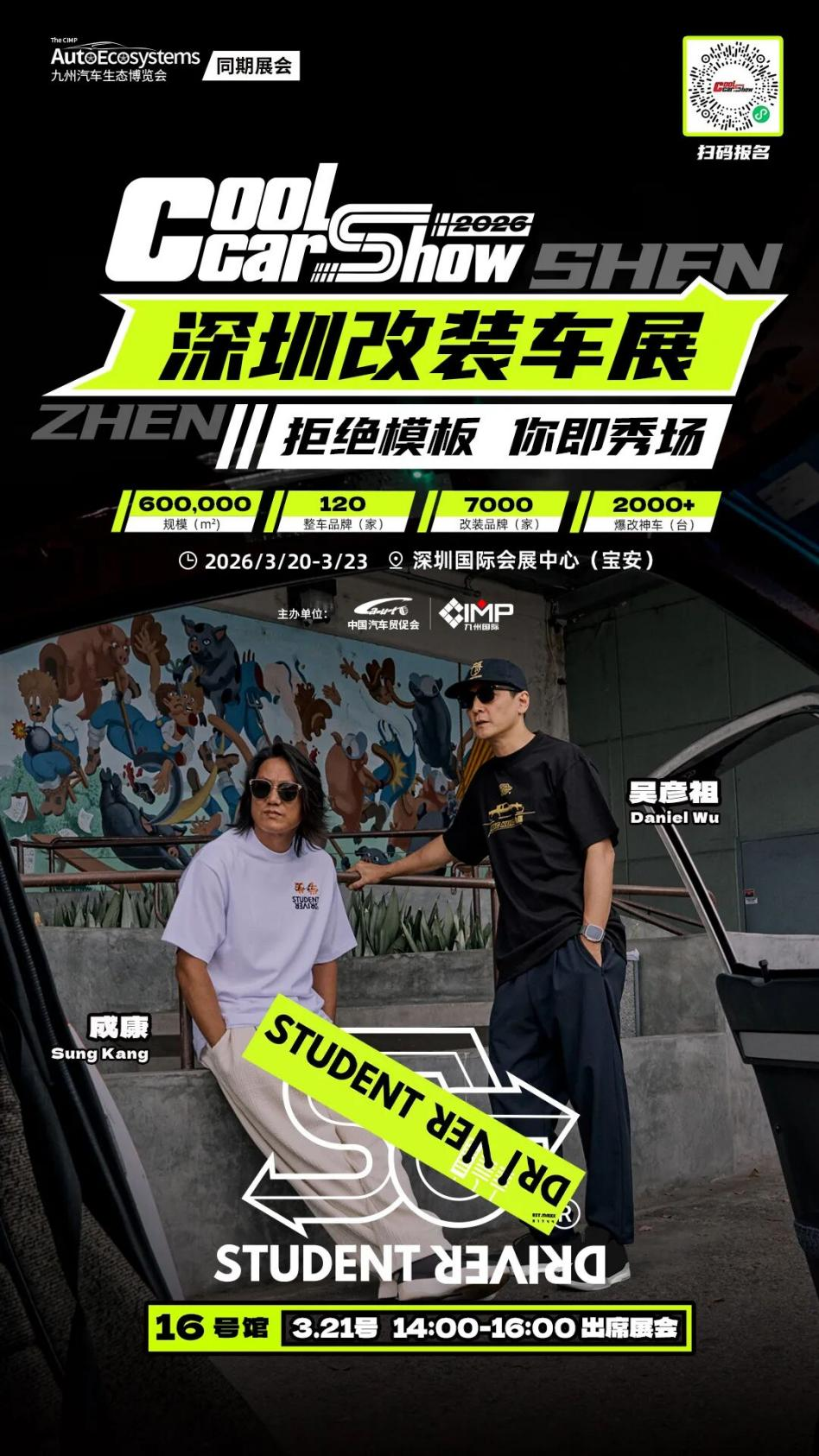 图片17