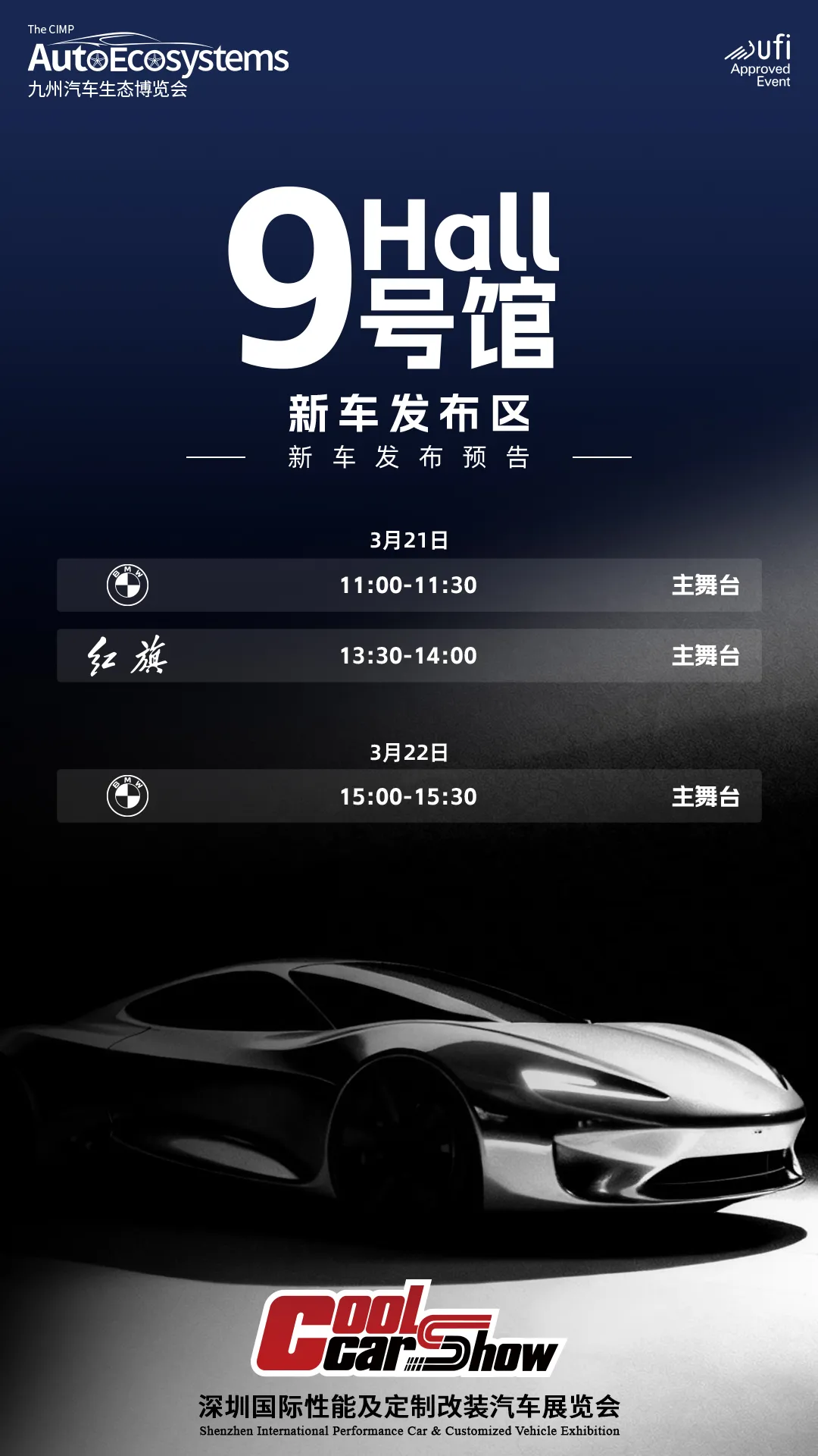 图片7